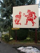 Dscn3326